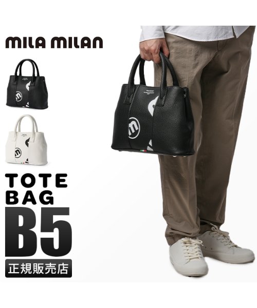 MILA MILAN(ミラミラン)/ミラミラン トートバッグ ミニ メンズ レディース ブランド 軽量 小さめ mila milan 249501/img01