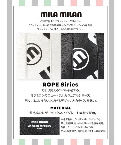 MILA MILAN(ミラミラン)/ミラミラン トートバッグ ミニ メンズ レディース ブランド 軽量 小さめ mila milan 249501/img02