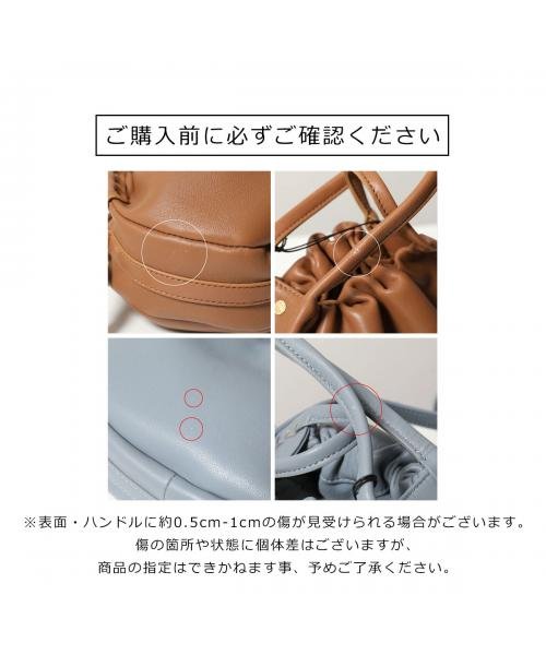 ZANELLATO(ザネラート)/【訳あり】ZANELLATO ショルダーバッグ NANAI BABY HERITAGE/img14