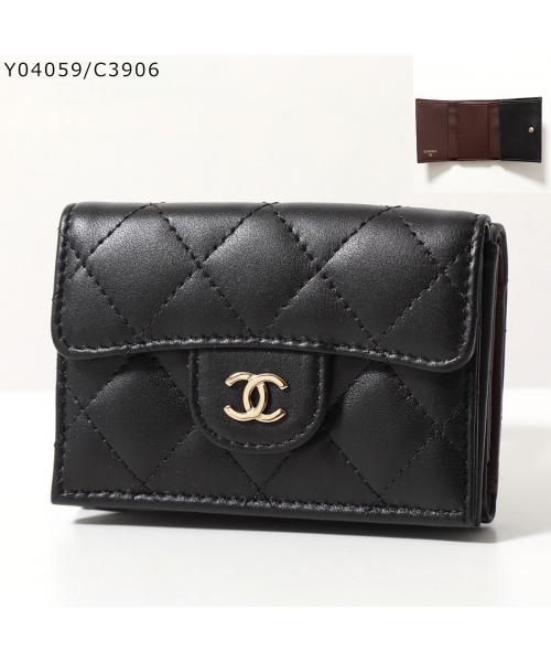 CHANEL 三つ折り財布 MATELASSE マトラッセ AP0230