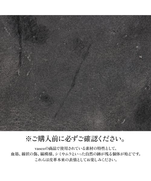 vasco ヴァスコ トートバッグ メンズ レディース ブランド レザー 本革 日本製 肩掛け A4 VS－263LR OIL カウレザー ラフアウト 　　　　　 摩擦 OLD