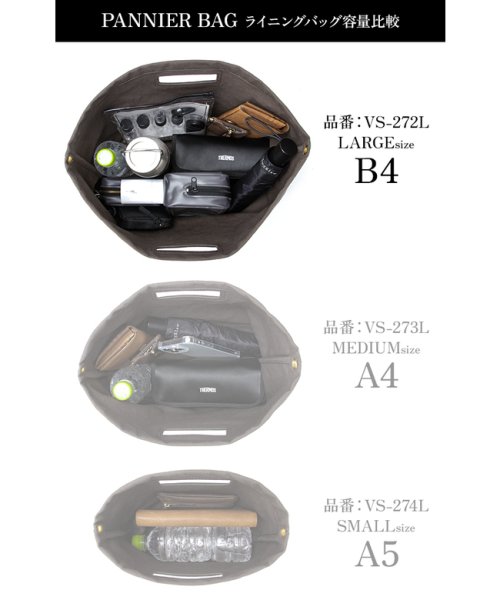 vasco(ヴァスコ)/vasco ヴァスコ ショルダーバッグ メンズ レディース ブランド レザー 本革 大きめ 大容量 日本製 A4 B4 VS－272L/img04