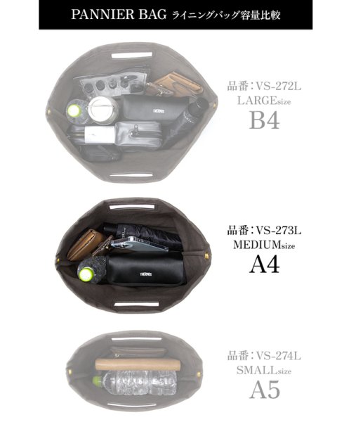 vasco(ヴァスコ)/vasco ヴァスコ ショルダーバッグ メンズ レディース ブランド レザー 本革 大きめ 大容量 日本製 VS－273L/img04