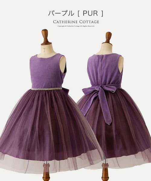 Catherine Cottage(キャサリンコテージ)/ベロアのラインストーンベルト ドレス/img08
