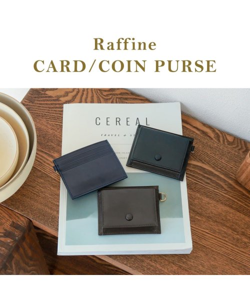 G1990(ジーイチキュウキュウゼロ)/コインケース 財布 G1990 Raffine ラフィネ CARD/COIN PURSE FRENCH KIP ミニ財布 カード 小銭入れ B01002－04/img01