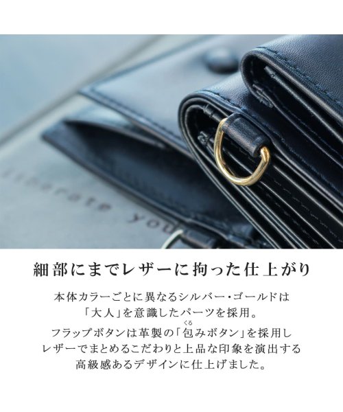 G1990(ジーイチキュウキュウゼロ)/コインケース 財布 G1990 Raffine ラフィネ CARD/COIN PURSE FRENCH KIP ミニ財布 カード 小銭入れ B01002－04/img07