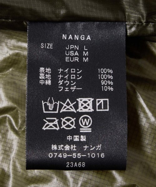 JUNRed(ジュンレッド)/【 NANGA / ナンガ 】MAZENO RIDGE JACKET / マゼノ リッジ ダウンジャケット/img12