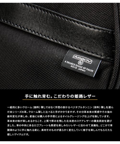 アッソブ ゴルフ トートバッグ カートバッグ ラウンドバッグ メンズ ブランド AS2OV GOLF 152207 