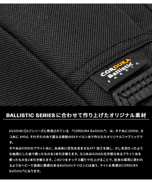 アッソブ ゴルフ クラブケース クラブカバー セルフスタンド 3分割 AS2OV GOLF 062201 BALLISTIC