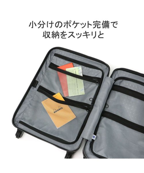 ProtecA(プロテカ)/日本正規品 プロテカ スーツケース 機内持ち込み PROTeCA 日本製 軽量 4輪 Sサイズ 小型 36L 1泊 2泊 TSロック トラクション 01331/img05
