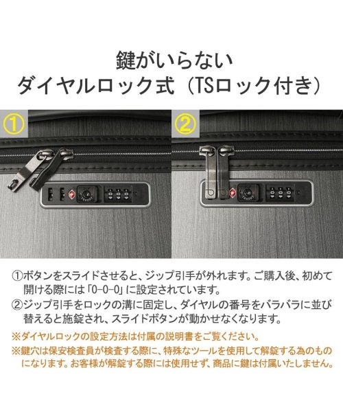 ProtecA(プロテカ)/日本正規品 プロテカ スーツケース PROTeCA キャリーケース 日本製 軽量 4輪 Lサイズ 96L 10～14泊 TSロック トラクション 01334/img08