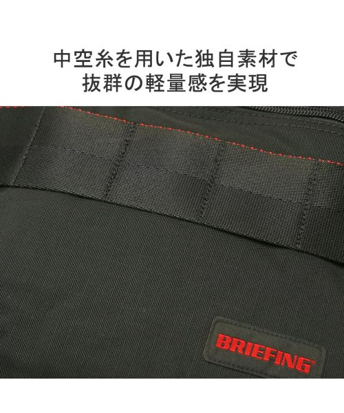 BRIEFING(ブリーフィング)/【日本正規品】 ブリーフィング リュック 大容量 BRIEFING カジュアル ビジネス ブランド 軽量 ノートPC 13インチ B4 A4 BRA233P21/img08