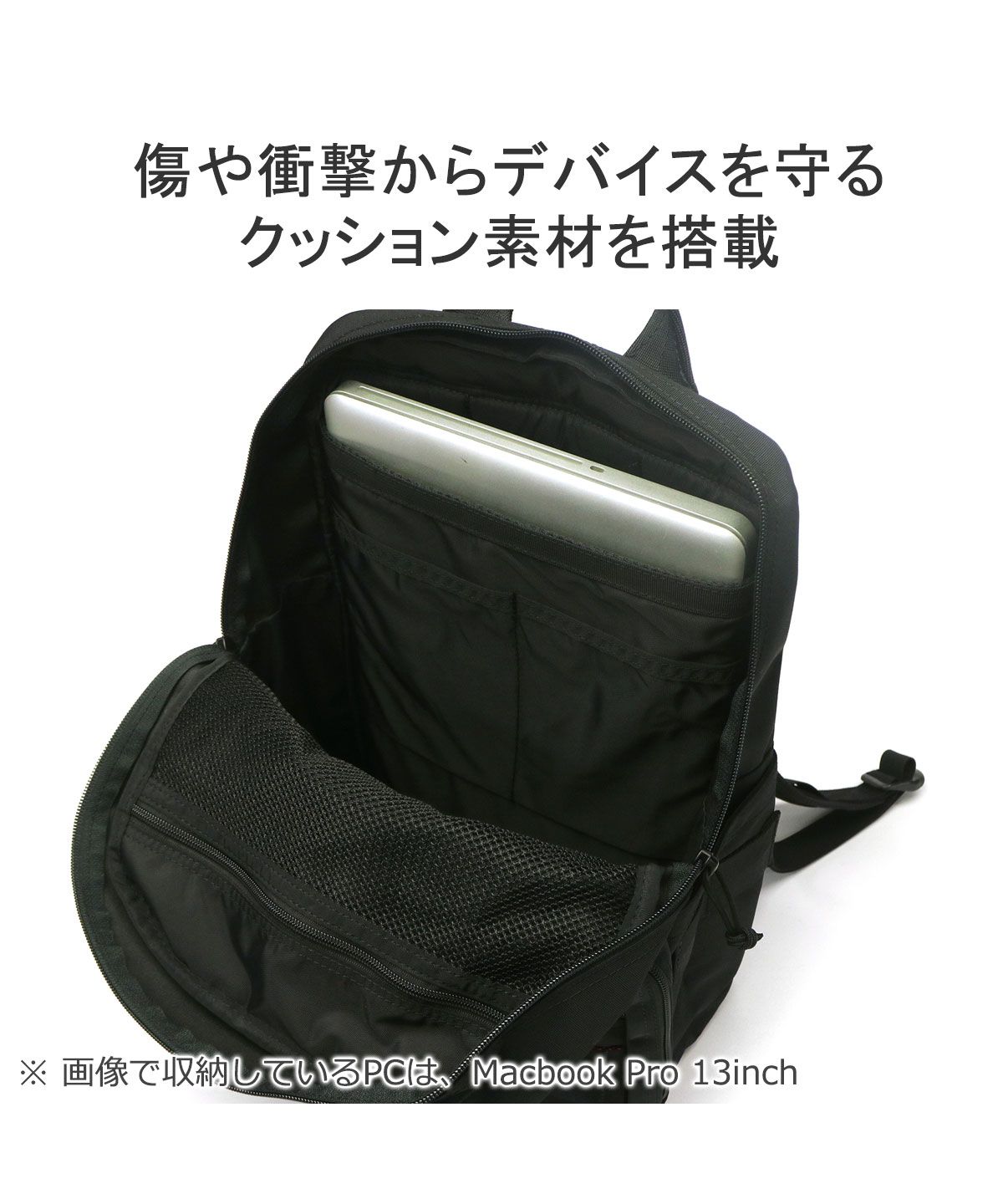 【日本正規品】 ブリーフィング リュック 大容量 BRIEFING カジュアル ビジネス ブランド 軽量 ノートPC 13インチ B4 A4  BRA233P21