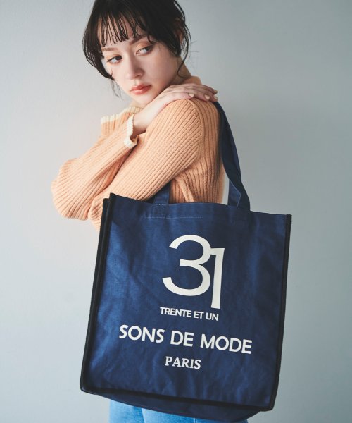 31 Sons de mode(トランテアン　ソン　ドゥ　モード)/ロゴトートバッグ/img04