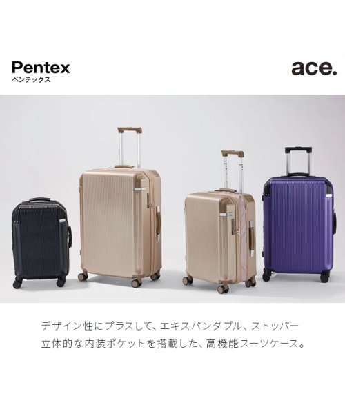 ace.TOKYO(トーキョーレーベル)/エース スーツケース 83L/97L Lサイズ 拡張 大容量 ストッパートーキョーレーベル ace.TOKYO 05174 キャリーケース キャリーバッグ/img02