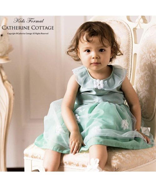 Catherine Cottage(キャサリンコテージ)/妖精のようなオーガンジーとお花のカラードレス/img23