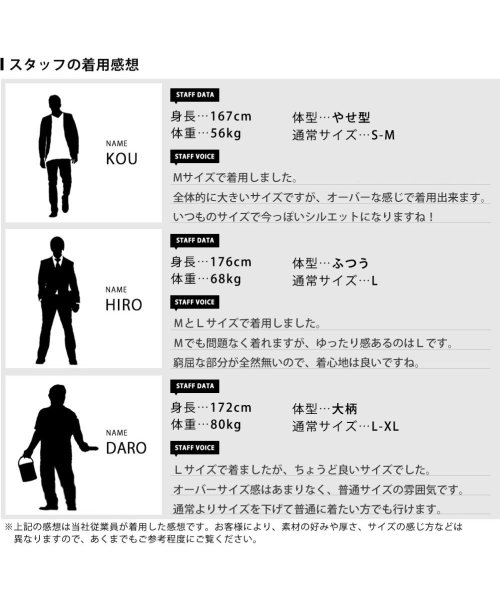  GENELESS(GENELESS)/チェスターコート メンズ ウール ロング コート ロングコート 秋冬 ゆったり ビジネスコート トレンチコート 大きいサイズ 無地 暖かい 通勤 通学/img11