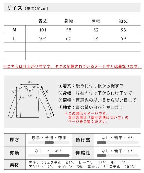  GENELESS(GENELESS)/チェスターコート メンズ ウール ロング コート ロングコート 秋冬 ゆったり ビジネスコート トレンチコート 大きいサイズ 無地 暖かい 通勤 通学/img12