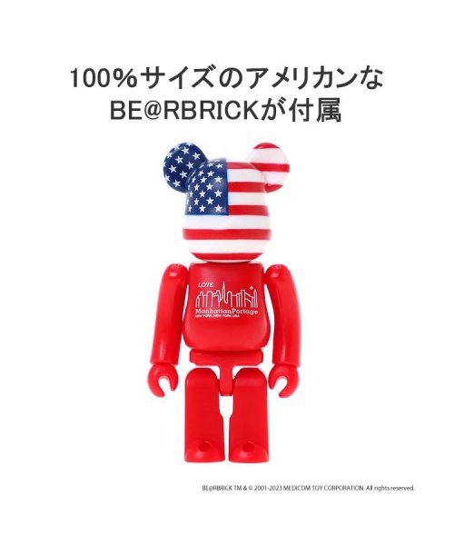 Manhattan Portage(マンハッタンポーテージ)/Manhattan Portage BE@RBRICK Little Italy Crossbody Bag w MP1927BE@RBRICK23/img02