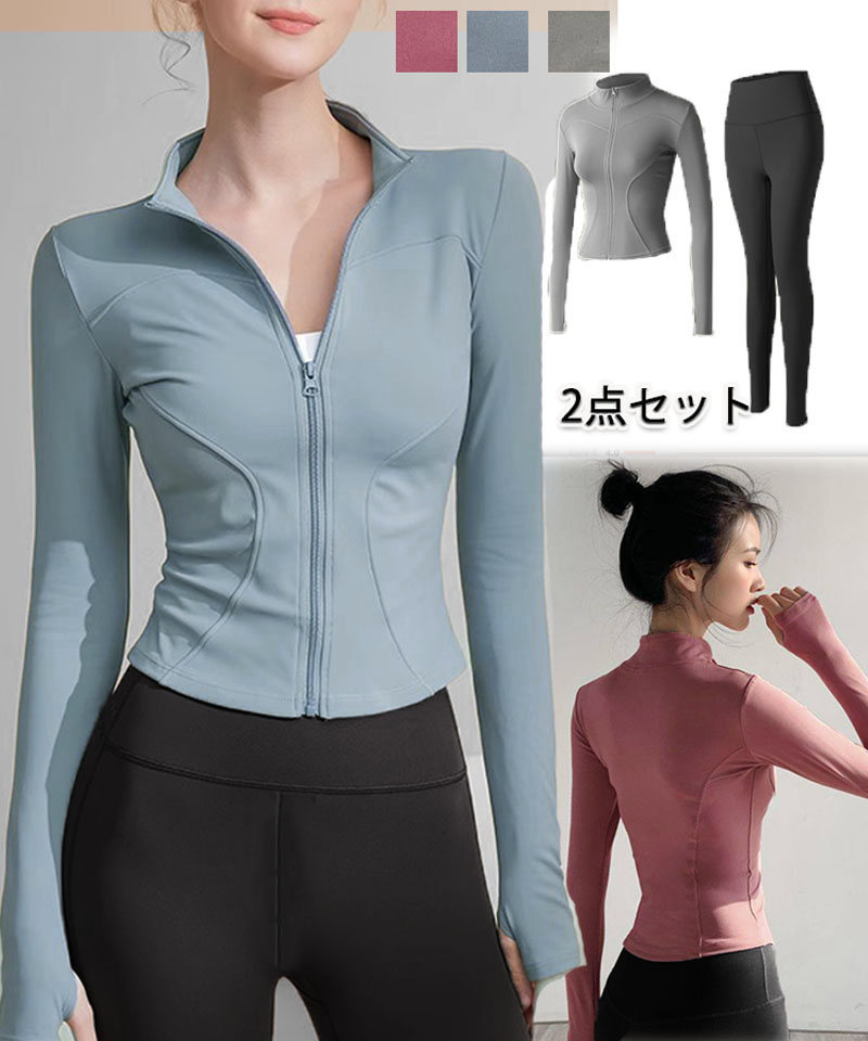 【SUKALA】web限定！プレミアムフィットウイングブラトップ SUKALA】web限定！プレミアムフィットウイングブラトップ 完売品