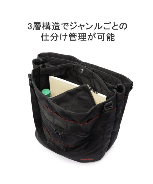 BRIEFING(ブリーフィング)/【日本正規品】 ブリーフィング トートバッグ ファスナー付き A4 BRIEFING 縦型 軽量 ナイロン 通勤 ビジネス 20.6L 3層 BRA233T26/img04
