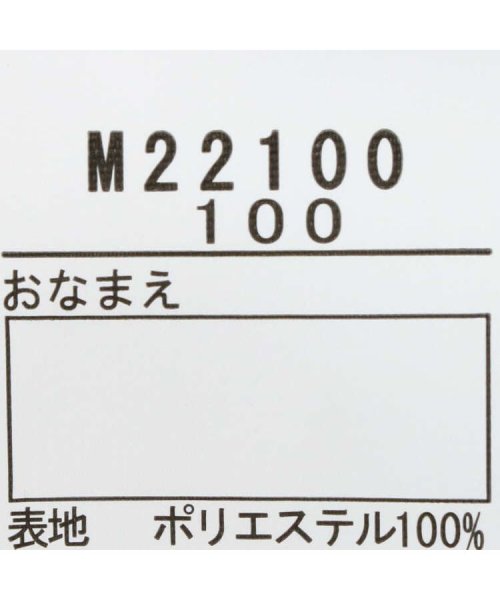 moujonjon(ムージョンジョン)/【子供服】 moujonjon (ムージョンジョン) お花柄タフタジャケット 90cm～140cm M22100/img09