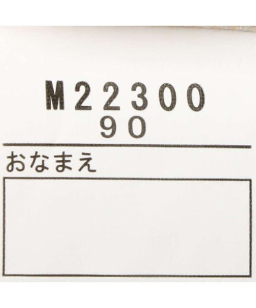 moujonjon(ムージョンジョン)/【子供服】 moujonjon (ムージョンジョン) ハートポケットボーダーワンピース 80cm～140cm M22300/img06