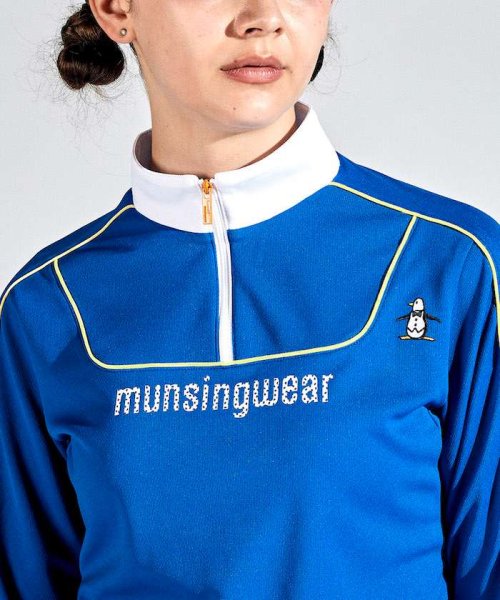 Munsingwear(マンシングウェア)/【ENVOY】EXcDRYハーフジップ長袖モックネックシャツ/img05