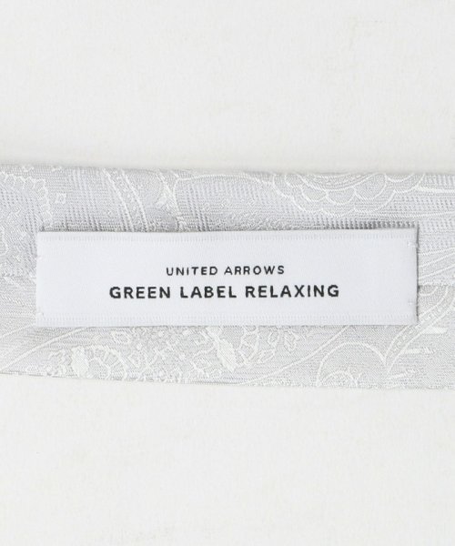 green label relaxing(グリーンレーベルリラクシング)/シルク 8.0cm フォーマル ペイズリー ネクタイ/img08