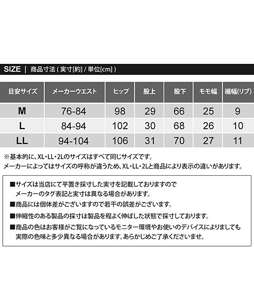 セール】2タイプ スウェットパンツ メンズ ジョガーパンツ 裏起毛 無地 ...