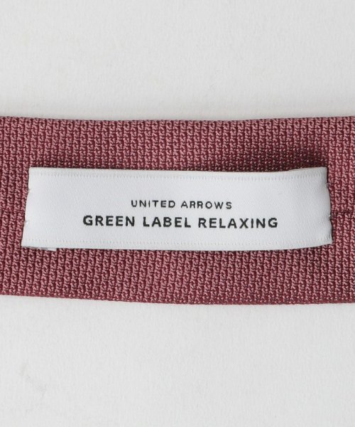 green label relaxing(グリーンレーベルリラクシング)/GLR シルク セミ フォーマル 8.0cm ソリッド ネクタイ/img20