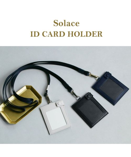 G1990(ジーイチキュウキュウゼロ)/IDケース G1990 Solace ソレス ID CARD HOLDER FRACTALE CALTUS レザー ジーイチキュウキュウゼロ B01003－05/img01