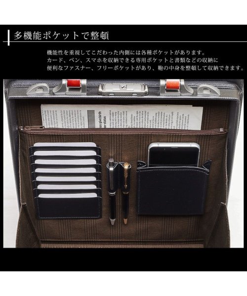 礎(いしずえ)/ダレスバッグ メンズ 2way ショルダー ハンド ビジネスバッグ 自立 縦型 A4 大容量 紳士 礎 Ishizue IS－9018/img11