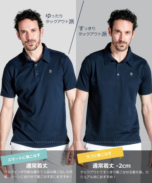 Munsingwear(マンシングウェア)/SUNSCREENテーラード半袖ポロシャツ『STYLE2833』/img01