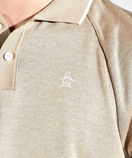 Munsingwear(マンシングウェア)/【永山瑛太着用】吸放湿半袖ニットポロシャツ『STYLE2844』/img04