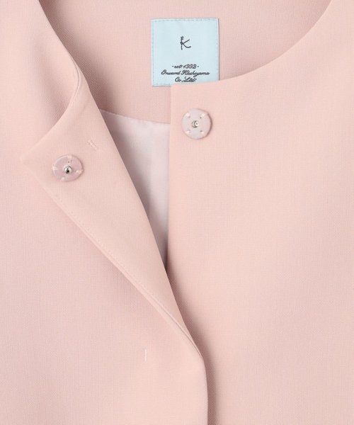 【VERY3月号掲載・NAVY】コンフォータブルドレープ ジャケット NAVY