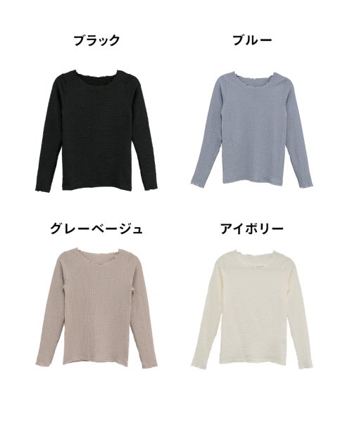 atONE(アットワン)/カットシャーリングメロークルーネックT 大きいサイズ レディース トップス カットソー Tシャツ M 黒 白 青 アイボリー グレーベージュ グレージュ ブルー/img36