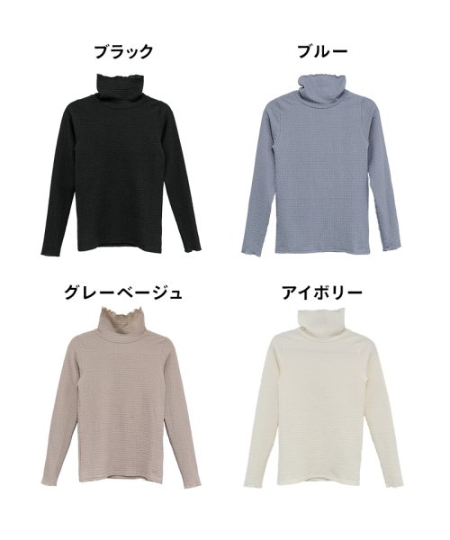 atONE(アットワン)/カットシャーリングメロークルーネックT 大きいサイズ レディース トップス カットソー Tシャツ M 黒 白 青 アイボリー グレーベージュ グレージュ ブルー/img38