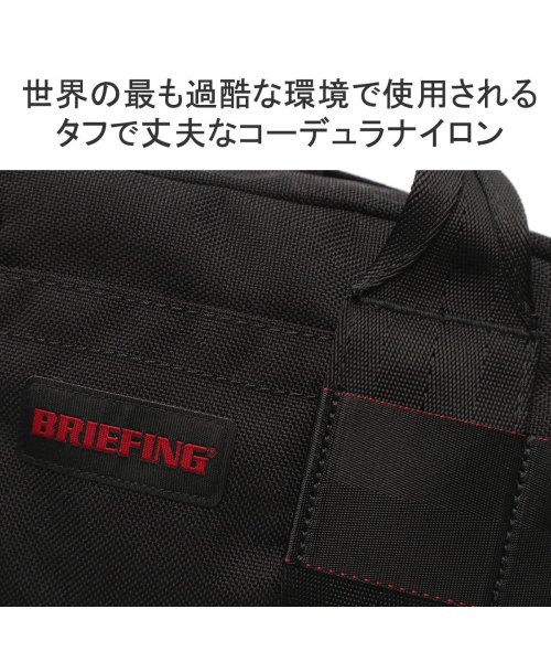 BRIEFING(ブリーフィング)/【日本正規品】 ブリーフィング ツールバッグ ボストンバッグ BRIEFING ミニ ボストン アウトドア キャンプ TOOL BAG S BRA233A10/img06