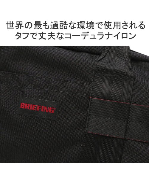 BRIEFING(ブリーフィング)/【日本正規品】 ブリーフィング ツールバッグ ボストンバッグ BRIEFING ボストン 収納 アウトドア キャンプ TOOL BAG M BRA233A11/img07