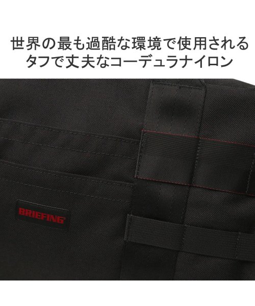 BRIEFING(ブリーフィング)/【日本正規品】 ブリーフィング ボストンバッグ 旅行 BRIEFING アウトドア ジム スポーツ ツールバッグ TOOL BOSTON BRA233N14/img07