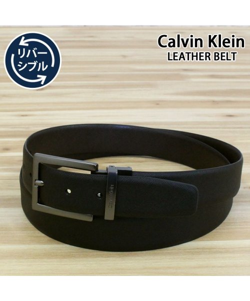 TopIsm(トップイズム)/Calvin Klein カルバンクライン CK リアルレザー 本革 リバーシブル メンズ ベルト カット調節可 ブラック ブラウン メンズベルト/img13