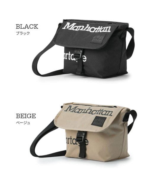Manhattan Portage BLACK LABEL(マンハッタンポーテージ ブラックレーベル)/マンハッタンポーテージ ブラックレーベル メッセンジャーバッグ A6 Manhattan Portage Black Label MP1603G－305PBL/img02