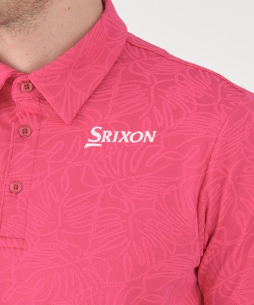 SRIXON(スリクソン)/【Web限定】モンステラパターンジャガードシャツ/img15