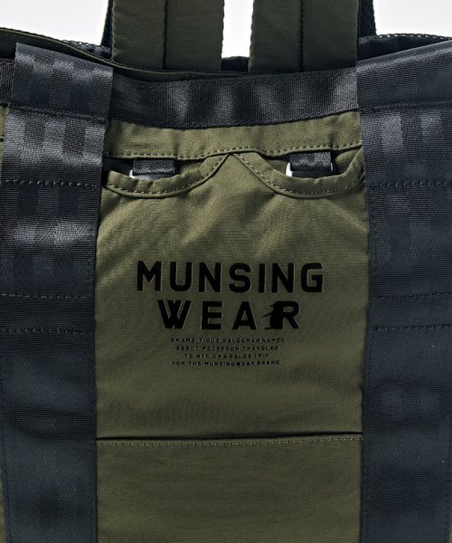 Munsingwear(マンシングウェア)/ジョイントシステムボストンリュック/img13