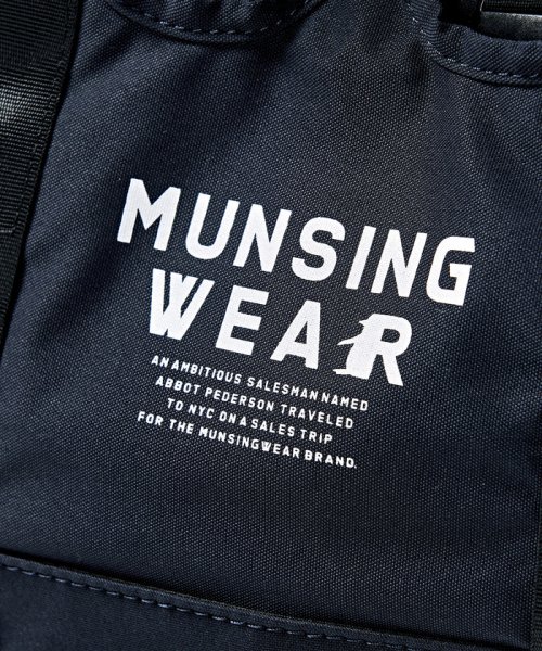 Munsingwear(マンシングウェア)/ジョイントシステムボストンリュック/img24
