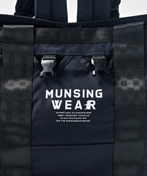 Munsingwear(マンシングウェア)/ジョイントシステムボストンリュック/img30