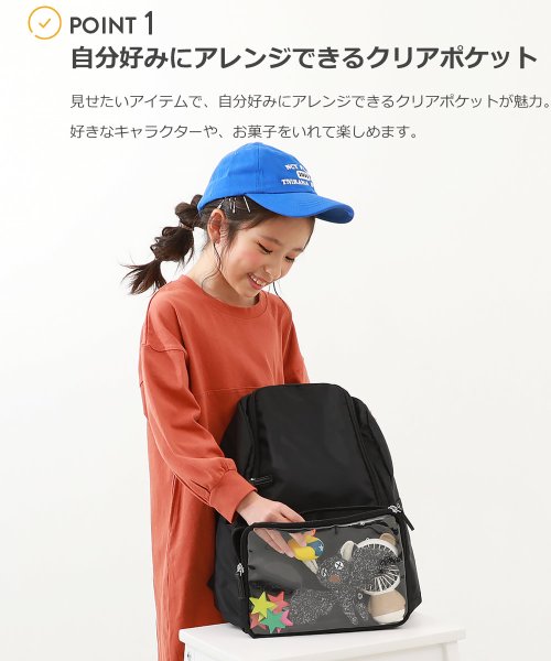 devirock(デビロック)/ミラー＆クリアポケット ガールズリュック(お弁当固定バンド付き) 子供服 キッズ 女の子 バッグ リュックサック /img02