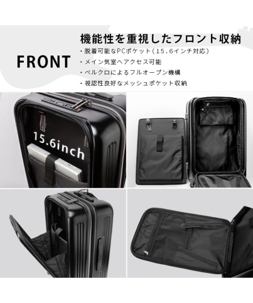 Fender(フェンダー)/フェンダー スーツケース Mサイズ 53L/60L 軽量 拡張 中型 フロントオープン 静音キャスター ストッパー USBポート Fender 950－4501/img10