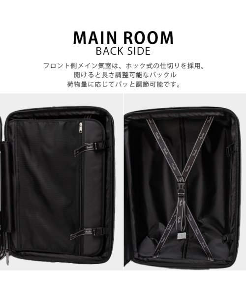 Fender(フェンダー)/フェンダー スーツケース Mサイズ 53L/60L 軽量 拡張 中型 フロントオープン 静音キャスター ストッパー USBポート Fender 950－4501/img15